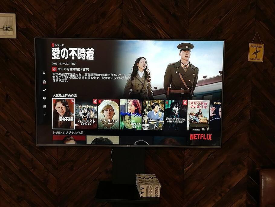 海まで3分の貸別荘 Malibu Ichinomiya バレルサウナ ジャグジー Bbq完備 Экстерьер фото